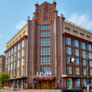 Umbau Shopping Centre